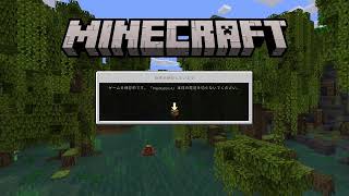 なんかやる
