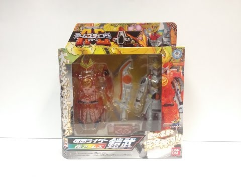 Kamen Rider Gaim - Arms Change Series AC-13 KIWAMI ARMS w/ Gaim