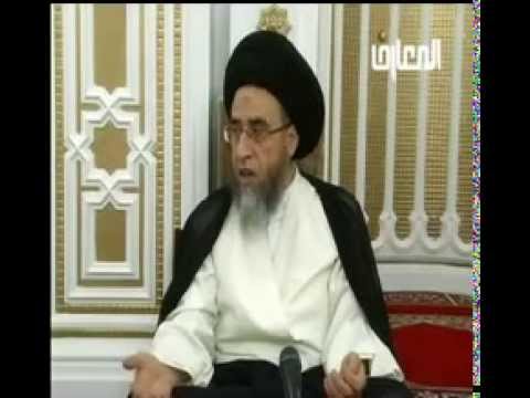 ⁣التسليم  / الصلاة /  السيد صباح شبر / فواصل فقهية