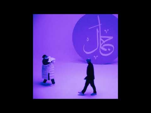 [FREE] Jamule x Reezy x Shindy Type Beat ~ "ALONE" | (prod. bigs0n x melodicdesert)