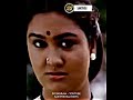 Panju Mittai Whatsapp Status Sakthisivam Edits