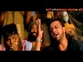Dil Men Uska Noor Saja Hai Dilruba Mere Dil Men Basa Hai Mere Maula Ye Kya New Whatsapp Status
