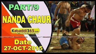 (1) Nanda Chaur (Hoshiarpur) Kabaddi Tournament 27 Oct 2015