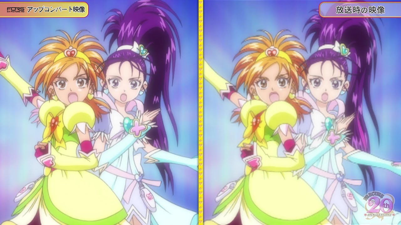 ふたりはプリキュア Splash☆Sta　OP： まかせて★スプラッシュ☆スター★（うちやえゆか with Splash Stars）