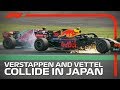 Verstappen And Vettel Collide | 2018 Japanese Grand Prix