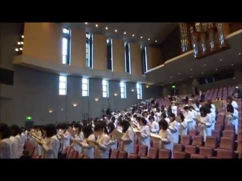 2013年度 白衣授与式 （ホワイトコートセレモニー）2014-03-10 【同志社女子大学】.