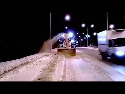Self Contained Snow Blower