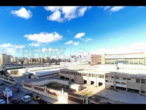 صورة مصغرة لفيديو العقار