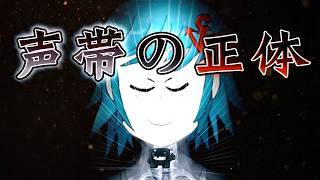 智霊奇伝最新話語り→【東方星蓮船LNNN目指し 早苗B】睡眠習慣尾張氏男