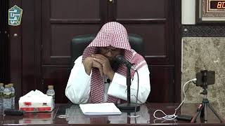 صورة ( المجلس الخامس والأخير ) شرح منسك ابن بلبان || الشيخ أحمد بن ناصر القعيمي #الحج #منسك_ابن_بلبان