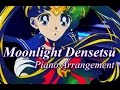 Moonlight Densetsu (Sailor Moon OST) - Piano ...