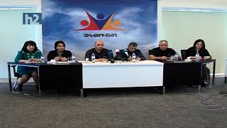 Հրաշքով մի բուռ մնացել են, բայց բոլորը՝ խնդիրներով. Զինվորի ծնող: Լրաբեր - 04.03.2021