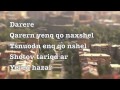 Inga & Anush - Ser Yerevan Lyrics 