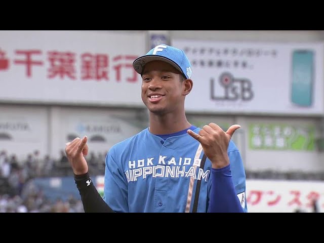 ファイターズ・万波中正選手ヒーローインタビュー 4月17日 千葉ロッテマリーンズ 対 北海道日本ハムファイターズ