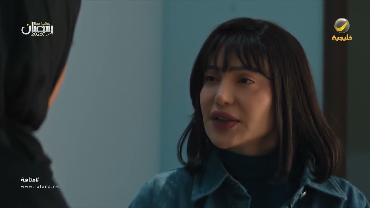 فاطمة تطمّن حياة وتصرّ تنفّذ خطتها - متاهة