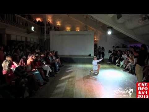 Siberian Vogue Ball 2015: Antient Greece - Master of perfomance