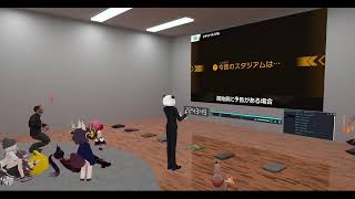 笹喰いのエアライダーダイレクト同時視聴会