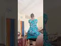 See How