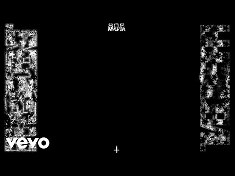 Southside, Destroy Lonely - President (Official Audio) ft. Ken Carson