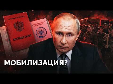 «Заключай контракт или посадим»: мобилизация уже идет. Есть жертвы / «Новая газета Европа»