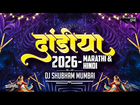 Dandiya 2026 | Marathi & Hindi | Dj Shubham Mumbai | Nonstop Garba Dj Song | Trending Songs