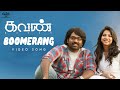 Boomerang Video Song Kavan Hiphop Tamizha K V Anand Vijay Sethupathi Madonna Sebastian