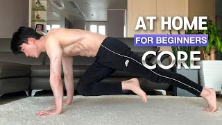 Beginner CORE Workout (No Equipment l Easy routine - At Home)ㅣ4분 초간단 코어 운동 (왕초보 홈트 루틴)