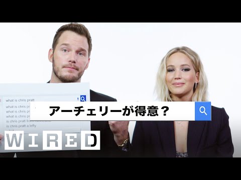 詹妮弗-勞倫斯的著名親戚是誰？ | 自動完成採訪 - WIRED.com (ジェニファー・ローレンスの有名人の親戚とは？ | オートコンプリート・インタビュー | WIRED.jp)