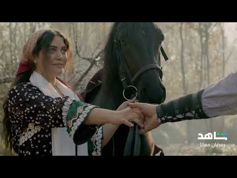 شاهد جان رحمة