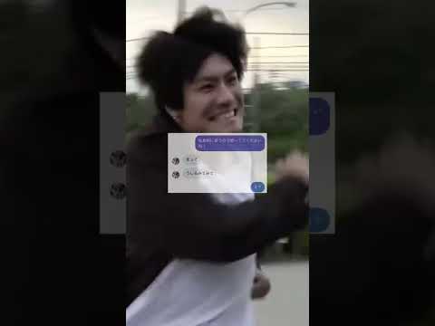 森本慎太郎 出会いから結婚まで👰🏻♀️💞