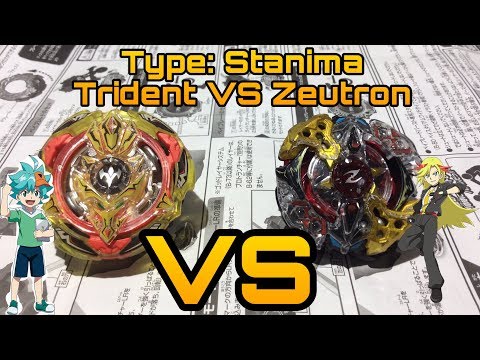 Takara Tomy/Hasbro version battle: Screw Trident.8B.Wd vs Galaxy Zeus.4M.Pl - Beyblade Burst battle