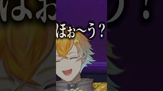 択を迫られる宇佐美リト【にじさんじ / 切り抜き】#V最協第二幕