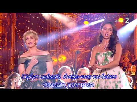 Offenbach - Belle nuit, ô nuit d'amour (Barcarolle) (船歌) (French Lyrics / 中文字幕)