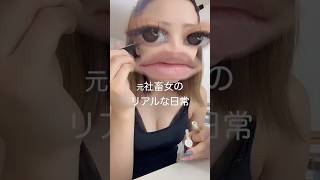 念願のもっちゅりん買えた日‼️ #おすすめ #vlog #日常vlog #ミスド #もっちゅりん