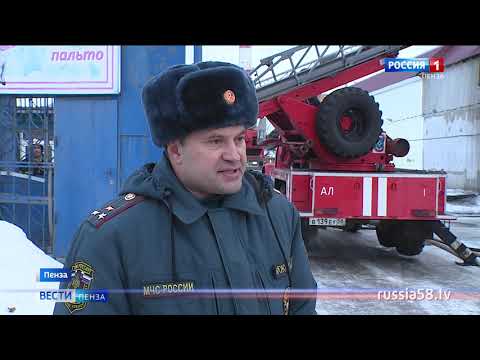В Пензе продолжают устанавливать причины трагедии на улице Калинина