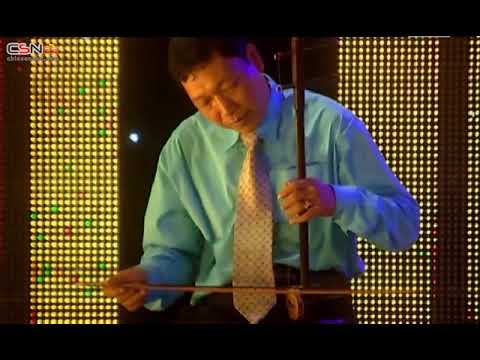 Con đò và bến sông chờ - Cẩm Ly