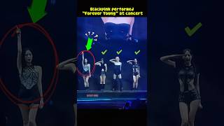 Download lagu This Time Jisoo Took A Chance Of Mistake 🤣🤣 #jisso #shorts #blackpink #jennie #lisa #rose #ytshorts mp3 Download lagu This Time Jisoo Took A Chance Of Mistake 🤣🤣 #jisso #shorts #blackpink #jennie #lisa #rose #ytshorts mp3