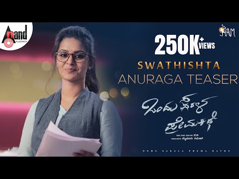 Anuraga Character Teaser-Ondu Sa..