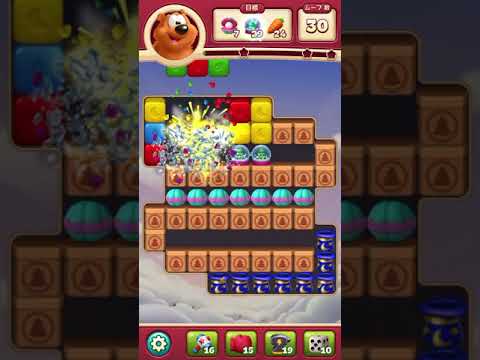 #ToonBlast #Level5033