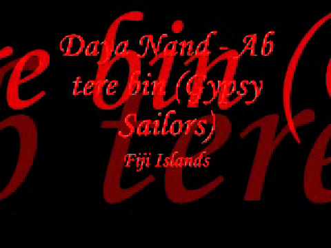 Daya Nand - Ab Tere Bin