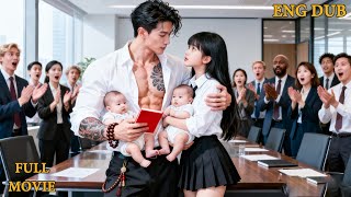 She Slept With Strange Man，Turns To Be Gu Group’s CEO—He Took Her To Register For Marriage Next Day!