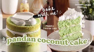 Download lagu Kue pandan kelapa 🌿 panggang bersama saya mp3 Download lagu Kue pandan kelapa 🌿 panggang bersama saya mp3