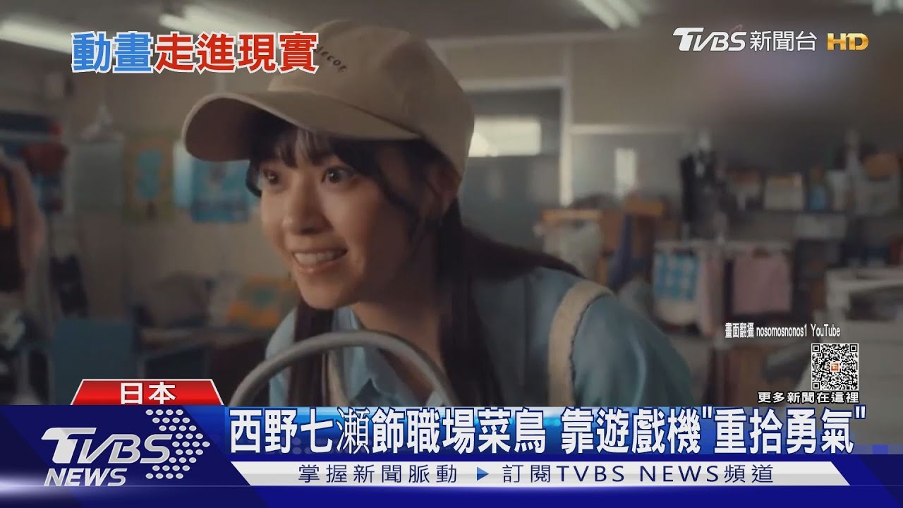 回憶殺!《寶可夢》真人影集主角是她 《數碼寶貝》新電影來了