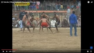 (1) Vairoke ( Moga) Kabaddi Tournament 23 Jan 2016