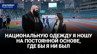 Сергей Цырульников о национальных видах спорта и мотивации подрастающего поколения