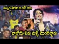 Apsara Rani Speech Maa Istam Pre Release Event Apsara Rani Hot Looks TITS
