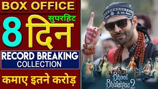 bhool bhulaiyaa 2 box office collection, Bhool Bhulaiyaa 2 Collection Day 7, Kartik Aryan