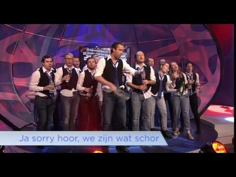 Wij zijn het corps | De Kwis