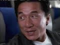 Rush Hour 2001 Promo TNT