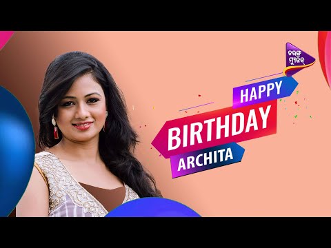 Happy Birthday Archita Sahu | Tarang Music